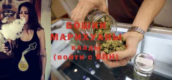 прущий лед Белоозёрский