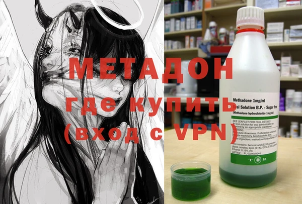 прущий лед Белоозёрский