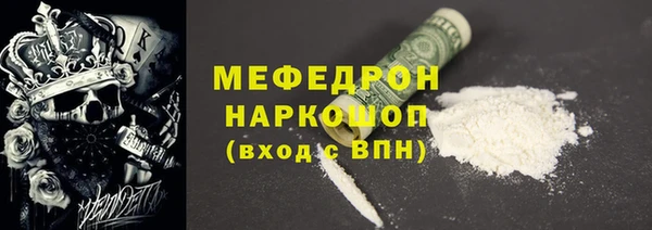 дистиллят марихуана Беломорск