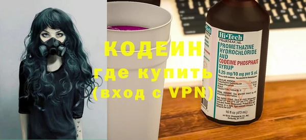 прущий лед Белоозёрский