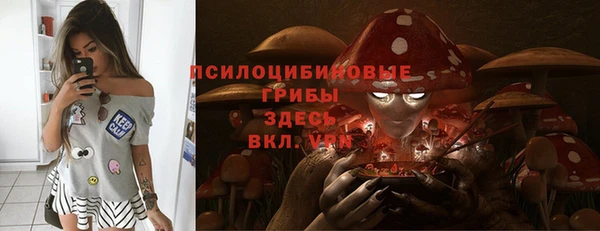 дистиллят марихуана Беломорск