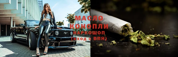 прущий лед Белоозёрский