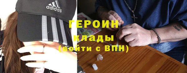 прущий лед Белоозёрский