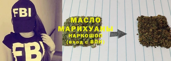 прущий лед Белоозёрский