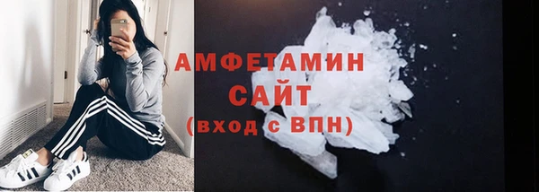 прущий лед Белоозёрский