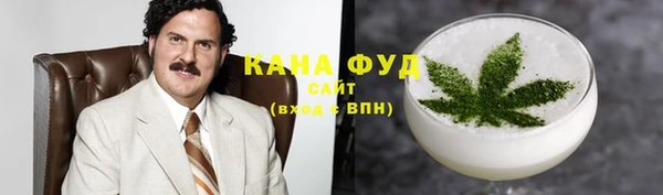 прущий лед Белоозёрский