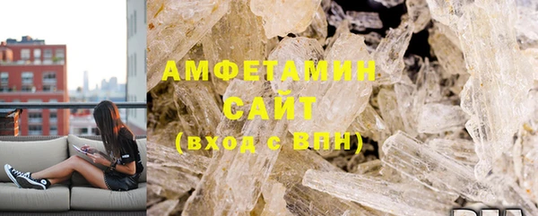 прущий лед Белоозёрский