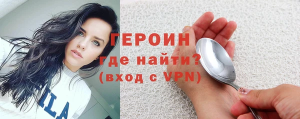 прущий лед Белоозёрский