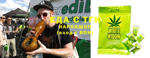 прущий лед Белоозёрский