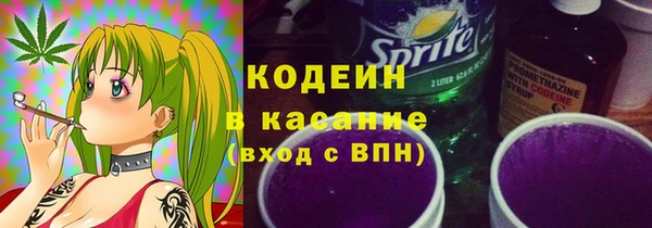 прущий лед Белоозёрский